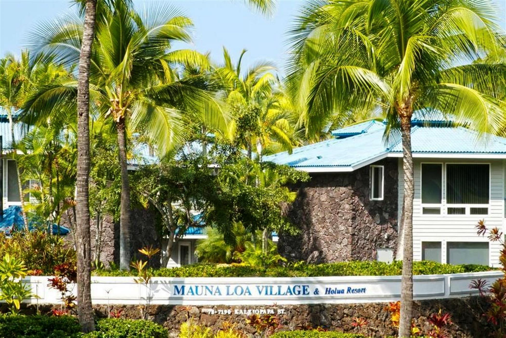 วินด์แฮม เมานา โลอา วิลเลจ Hotel Keauhou ภายนอก รูปภาพ
